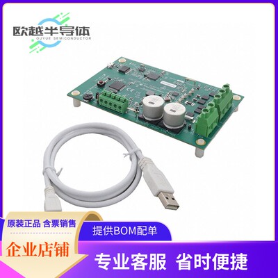 评估和演示板套件 DRV8350S-EVM【DEVELOPMENT INTERFACE】