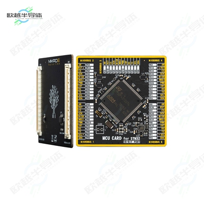MIKROE-3540[开发板MCU CARD 29 FOR STM32 STM32F405R】