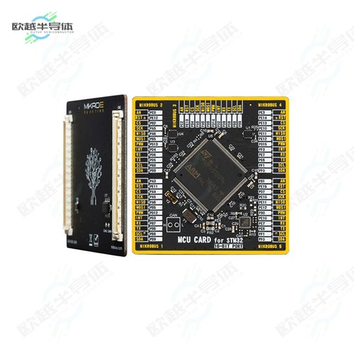 MIKROE-3482[开发板MCU CARD 3 FOR STM32 STM32L4A6RG】