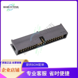 2.54DS 2.54MM 40POS HEADER CONN 40PA HIF3F