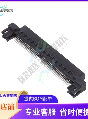 HSEC8-150-01-L-D-EM2【CONN EDGE DUAL FMALE 100P 0.031】