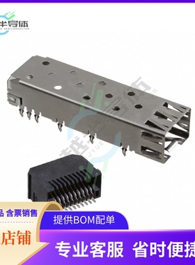 SFPK-PF【CONN SFP RCPT W/CAGE 20POS R/A】