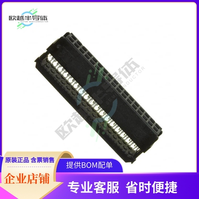 1658623-8【CONN RCPT 34POS IDC 26-28AWG】