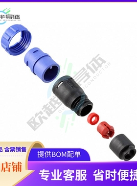 PX0410/02P/4550【CONN PLUG HSG MALE 2POS INLINE】