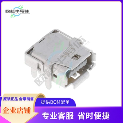 ND9AS3200【IX INDUSTRIAL IP20 RECEPTACLE, T】