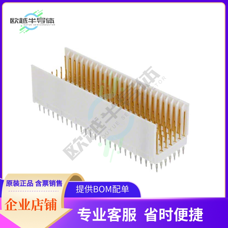 HM2P08PD5111N9LF【CONN HEADER 175POS 2MM PRESS-FIT】