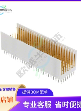 HM2P08PD5111N9LF【CONN HEADER 175POS 2MM PRESS-FIT】