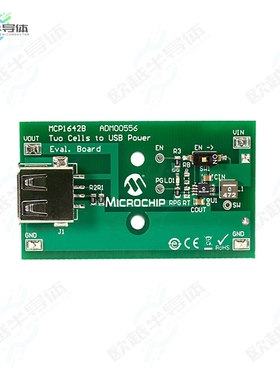 ADM00556[开发板EVAL BOARD FOR MCP1642B】