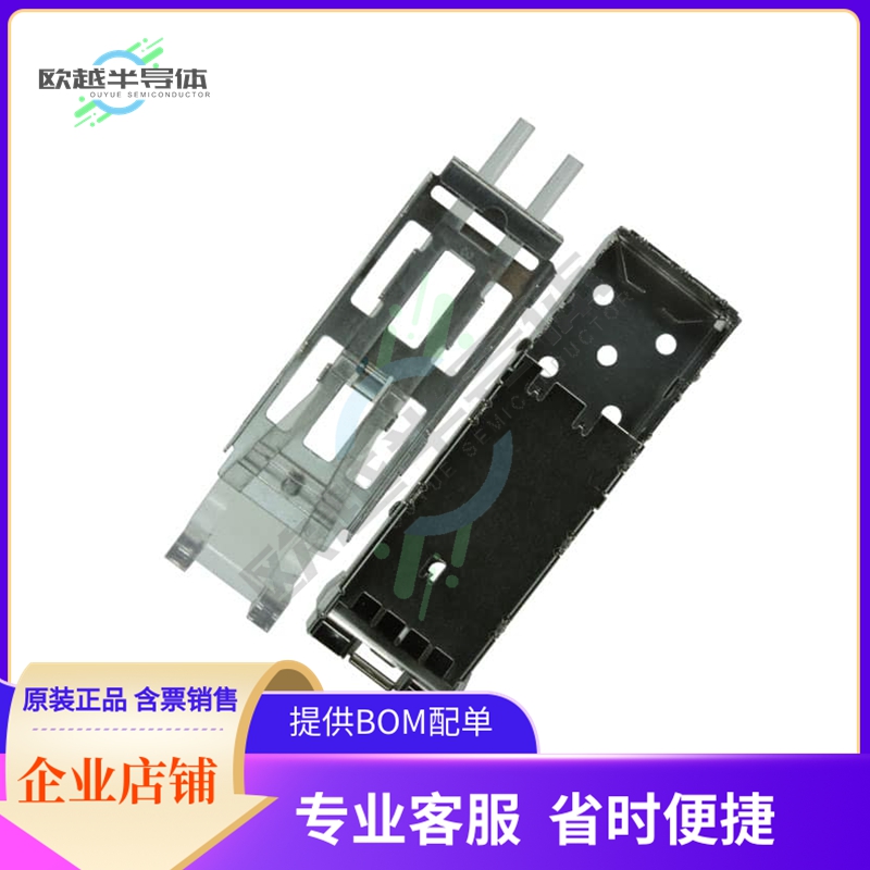 U77-C1619-2001【CONN SFP+ CAGE PRESS-FIT R/A】