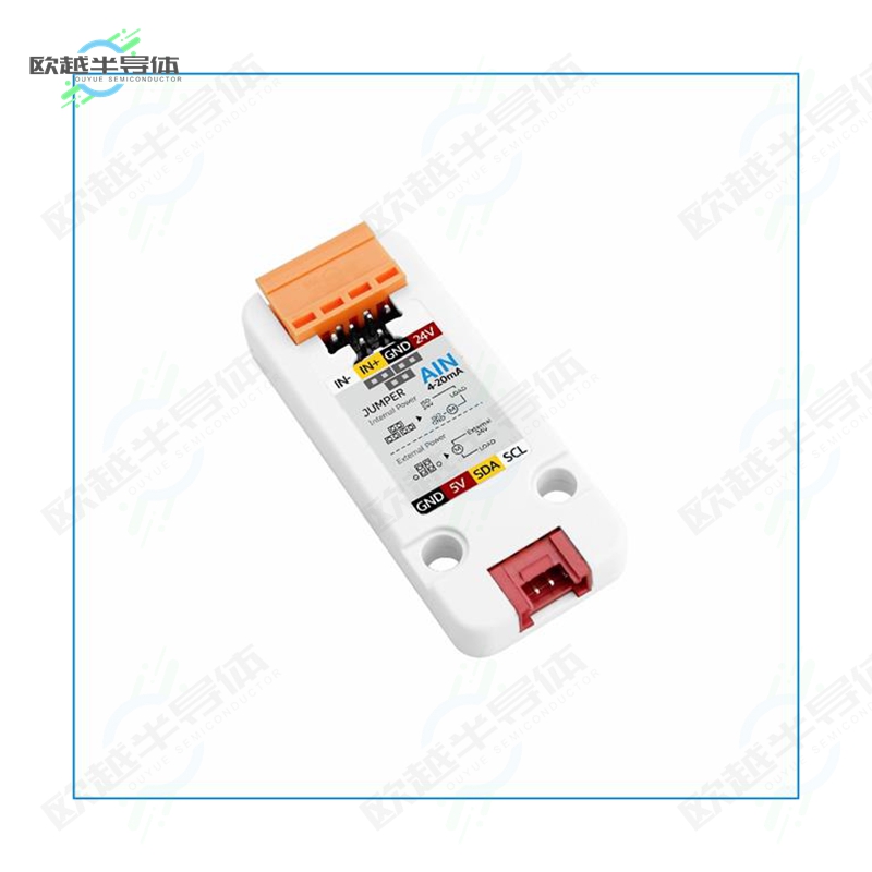 U162[开发板ANALOG TO I2C UNIT 4-20MA INPUT】