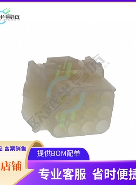 926681-1【CONN RCPT HSG 12POS UNIV】