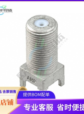 5887046-1【CONN F JACK STR 75 OHM PCB】