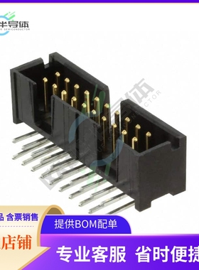 103311-5【CONN HEADER R/A 20POS 2.54MM】