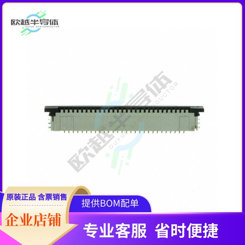2-84953-8【CONN FPC TOP 28POS 1.00MM R/A】