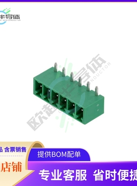 2643460000【TERM BLK HDR 6POS 90DEG 3.81MM】