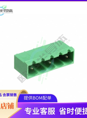 282828-3【TERM BLOCK HDR 3POS VERT 10.16MM】