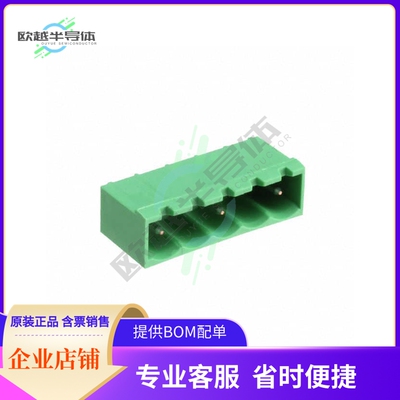 282828-3【TERM BLOCK HDR 3POS VERT 10.16MM】