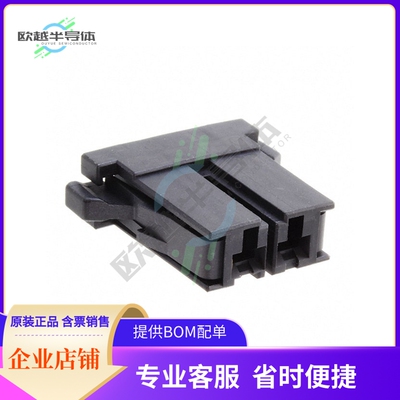 1-1747276-2【CONN RCPT HSG 2POS DYNAMIC】