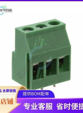 5442905【TERM BLK 3POS SIDE ENTRY 5MM PCB】
