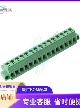 1786967【TERM BLOCK PLUG 15POS STR 5MM】