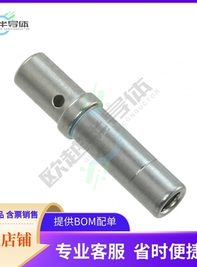 0462-203-08141【CONN SOCKET 8-10AWG NICKEL CRIMP】
