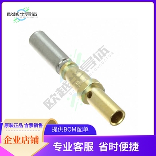 CM16SC10MQ【CONTACT SOCKET 14-18AWG CRIMP】