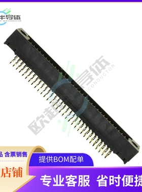 532448-3【CONN HEADER HD 128POS PCB】