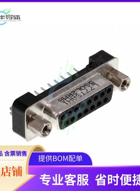 L77TSAH15SOL2RM8【CONN D-SUB RCPT 15POS VERT SLDR】