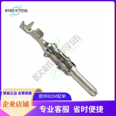 929963-1【CONTACT PIN 17-20AWG CRIMP TIN】