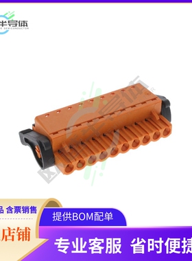1014460000【TERM BLOCK PLUG 10POS STR 5.08MM】