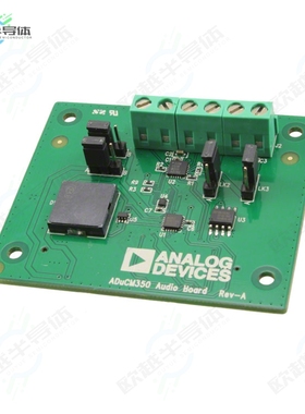 EV-ADUCM350AUDZ[开发板EVAL BOARD FOR ADUCM350】