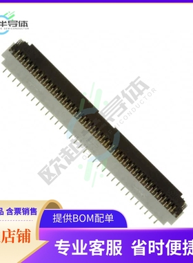 FH26G-67S-0.3SHBW(05)【CONN FPC BOTTOM 67POS 0.30MM R/A】