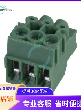 1984329【TERM BLOCK PLUG 3POS 90DEG 3.5MM】