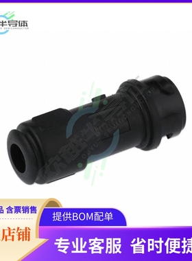 PXP4011/10P/4550【CONN RCPT HSG MALE 10POS INLINE】