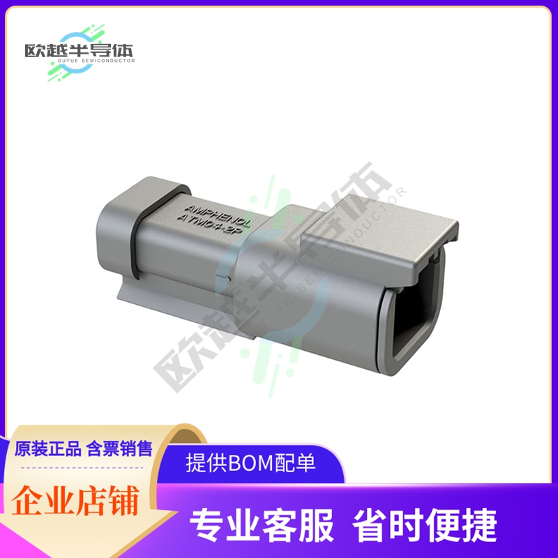 ATM04-2P-EC01【CONN RCPT HSG 2POS W/END CAP】