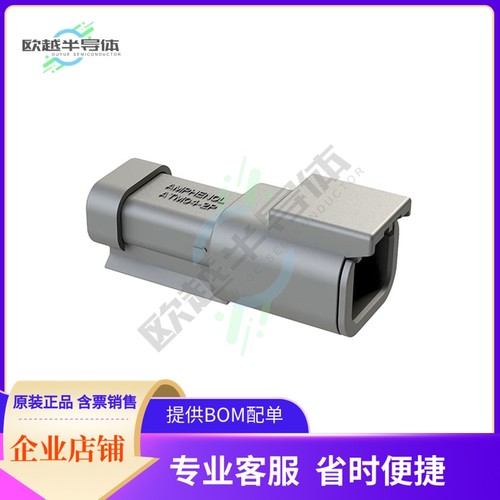 ATM04-2P-EC01【CONN RCPT HSG 2POS W/END CAP】