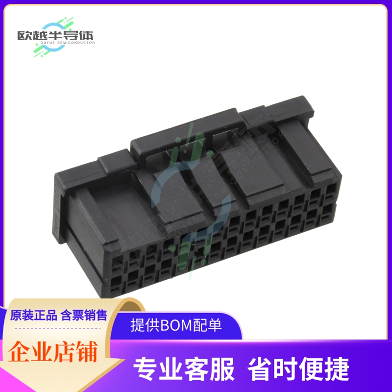 1-1827863-4【CONN RCPT HSNG 28POS DUAL KEY X】