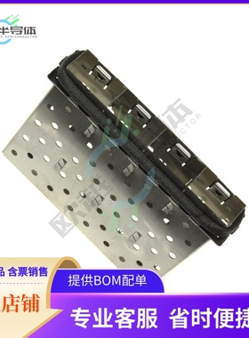 2007135-1【CONN SFP+ CAGE 1X4 PRESS-FIT R/A】