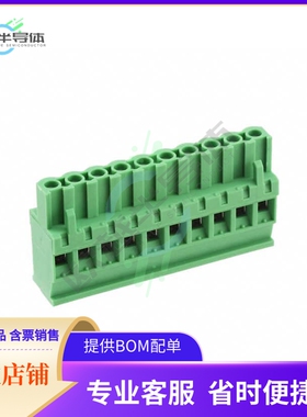 OSTTS10515A【TERM BLOCK PLUG 10POS 5.08MM】
