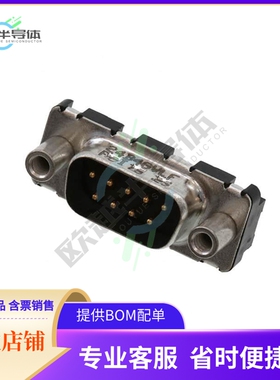 D09P24B4GV00LF【CONN D-SUB PLUG 9POS VERT SLDR】