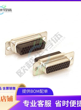 180-026-272L000【CONN D-SUB HD HOUSING RCPT 26POS】