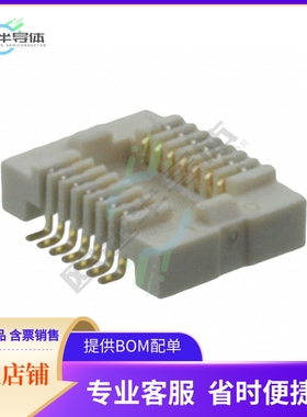 AXK5F14547YG【CONN SOCKET 14POS SMD GOLD】