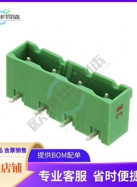 1728879【TERM BLOCK HDR 4POS 90DEG 7.62MM】