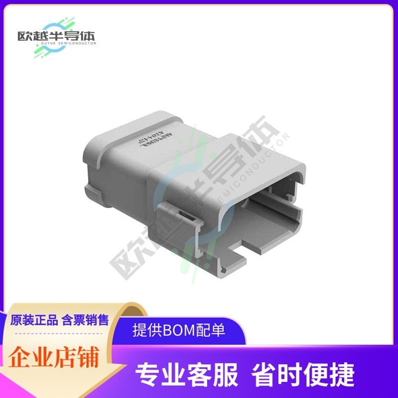 AT04-12PA-P030【CONN RCPT 12POS CRIMP NICKEL】