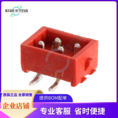 338728-4【CONN HEADER SMD 4POS 2.54MM】