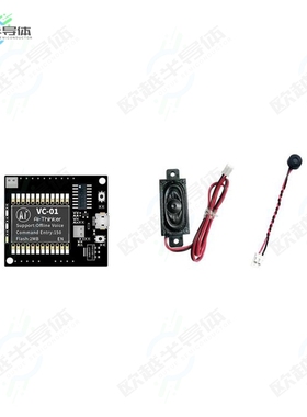 VC-01-KIT[开发板EVAL BOARD FOR US516P6, VC-01】