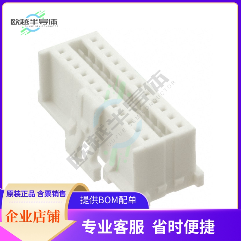 624024213322【CONN FEM HSING 24POS 2MM DL ROW】