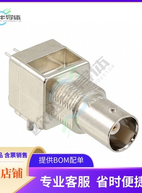 5414409-1【CONN BNC JACK R/A 75 OHM PCB】