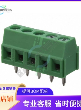 EBWA-05-A【EURO BLOCK 5P】