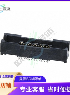 5767081-1【CONN RCPT 38P SMD PALLAD-NICKEL】